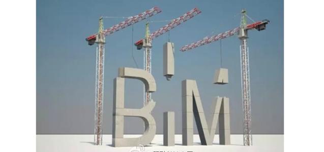 如何快速获取全国BIM证书